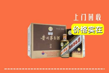 佳木斯富锦回收彩釉茅台酒